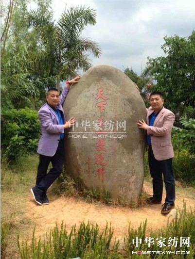 2014zҼīpǲˇِAM(mn)Ļ