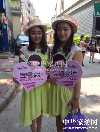 2014zҼīpǲˇِAM(mn)Ļ