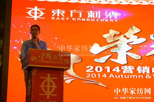 2014|CﶬƷӆ؛(hu )sҫ_(ki)