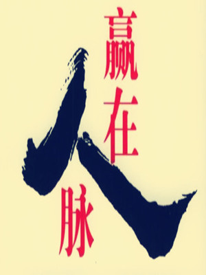 ُ׌M(jn)(lin)ϵʽ