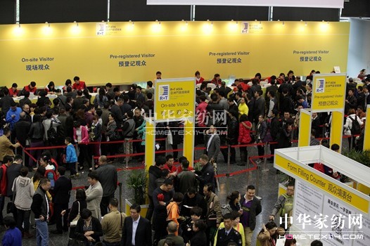 ʮR+T AsiaT(mn)(yng)չAM(mn)Ļ