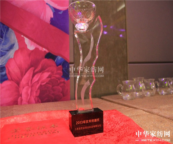 2014_ŶƷӆ؛(hu )չ