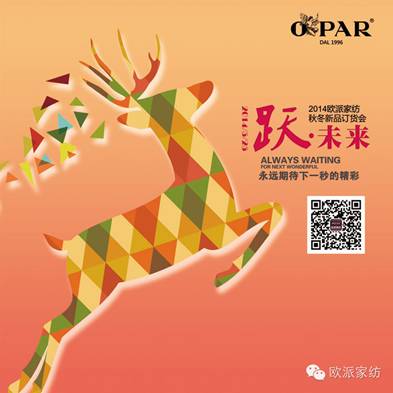 WɼҼﶬƷӆ؛(hu )AM(mn)չ