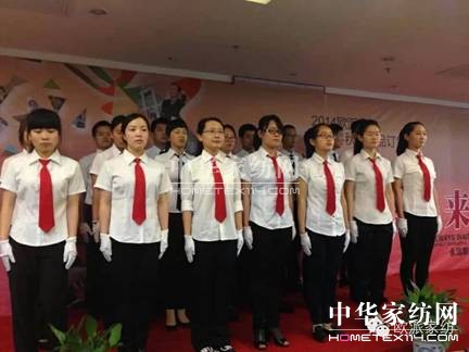 WɼҼﶬƷӆ؛(hu )AM(mn)չ