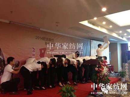 WɼҼﶬƷӆ؛(hu )AM(mn)չ