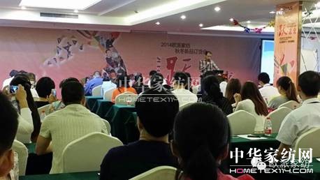 WɼҼﶬƷӆ؛(hu )AM(mn)չ