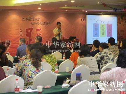 WɼҼﶬƷӆ؛(hu )AM(mn)չ