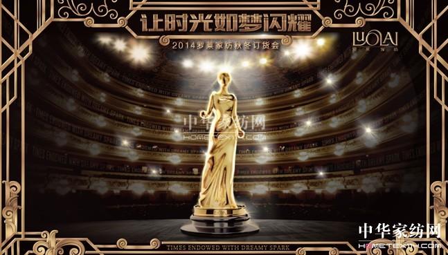 _R2014ﶬӆ؛(hu ):׌r(sh)(mng)Wҫ