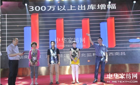 {zҼ2014ﶬӆ؛(hu )AM(mn)Y