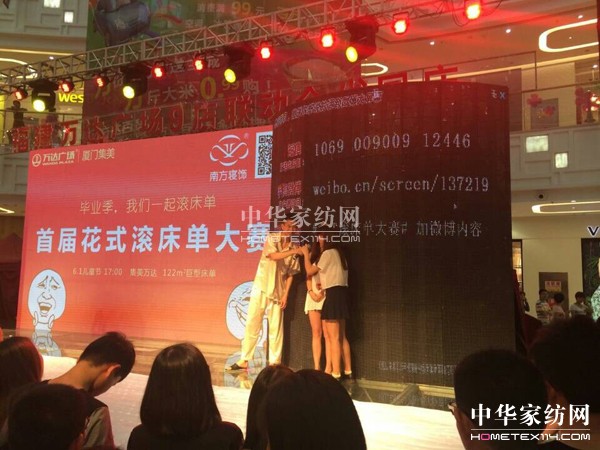 Ϸ˼Sɾ"f(wn)ˇ^(gun)"