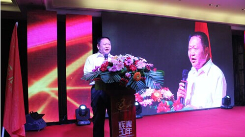 Ҽ(chung  )I(y)߰Ҟ(mng)