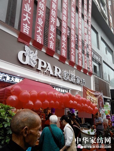 WɼҼϰ׵_(ki)I(y)ʢُ