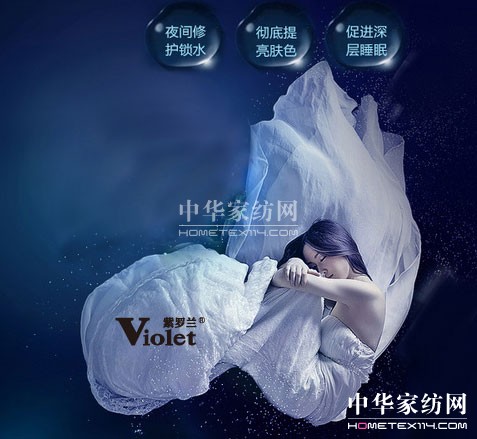 ˯ߕr(sh)g׾(xin)23c(din)