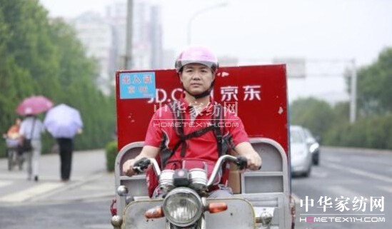 |CEO|һ(xin)؛ӆθ߷