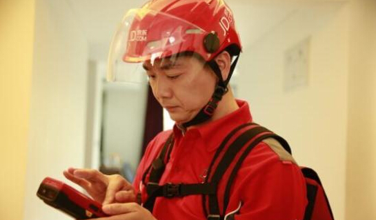 |CEO|һ(xin)؛ӆθ߷