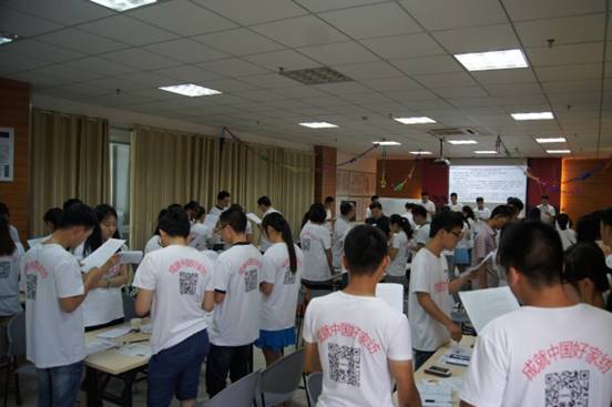 ؛_(ki)ҼI(yng)N(xio)M(jn)Փ֮Ⱥ