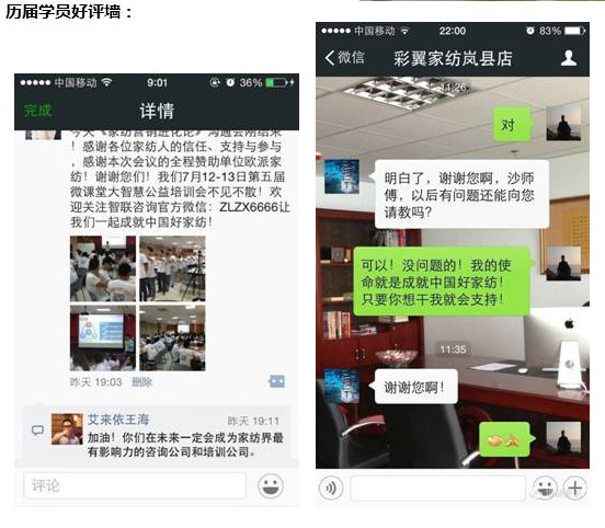 ؛_(ki)ҼI(yng)N(xio)M(jn)Փ֮Ⱥ