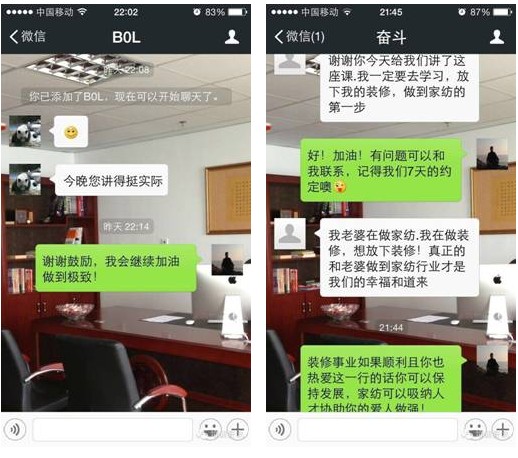 ؛_(ki)ҼI(yng)N(xio)M(jn)Փ֮Ⱥ