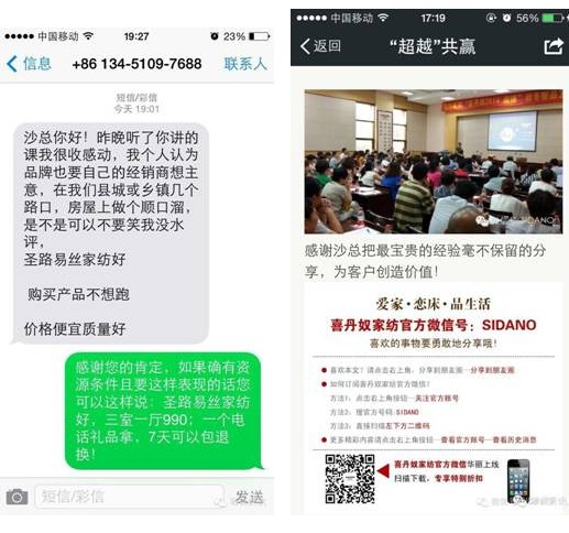 ؛_(ki)ҼI(yng)N(xio)M(jn)Փ֮Ⱥ