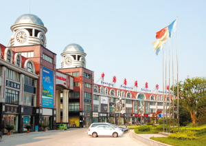 ͨҼǣ̈́(chung  )Ȿؿڙ ֪Ra(chn)ౣo롰܇(ch)