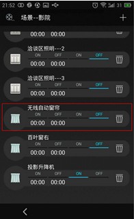 o(w)(xin)Ԅ(dng):ܼҾӵ`漆