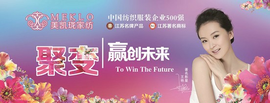 PҼ2014^̕(hu )҄(chung  )ѿ(j)