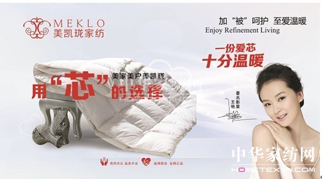 PҼOՄҼ(jng)I(yng)֮չN(xio)