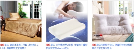 ·Ҽ_(ki)(chung  )Ј(chng) µ_(ki)I(y)þ