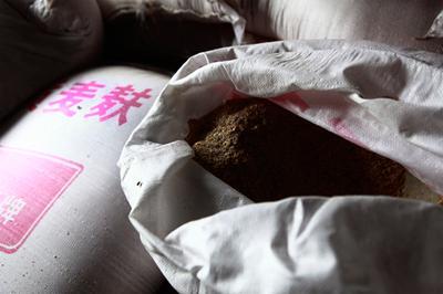 (mng)ҼٮЙCB(ti)rf׌TϷĲ