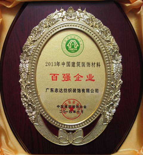 ־_Գք(chung  )OӋ Ʒƃr(ji)ֵ