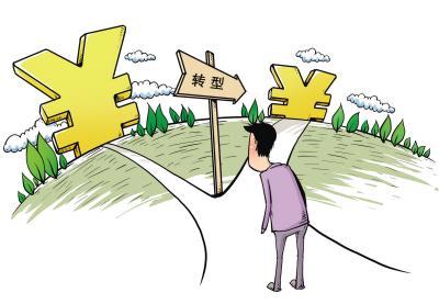 {l(f)Ј(chng) Ҽ̌D̙C