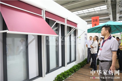 2014ڇHҼչAM(mn)Ļ