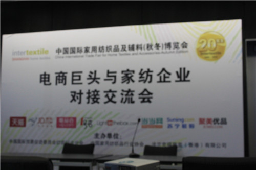 2014ЇHҼչ827ʢ_(ki)Ļ