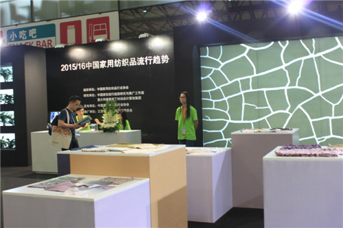 2014ЇHҼչ827ʢ_(ki)Ļ