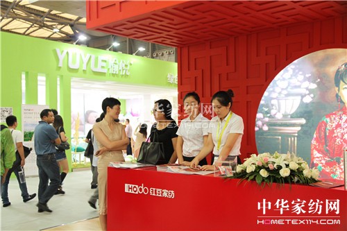 HOdotҼ_(ki)(chung  )ʽcҼr(sh)