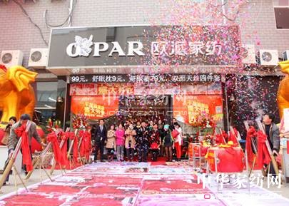 WɼҼƽȶ꣺N(xio)˚