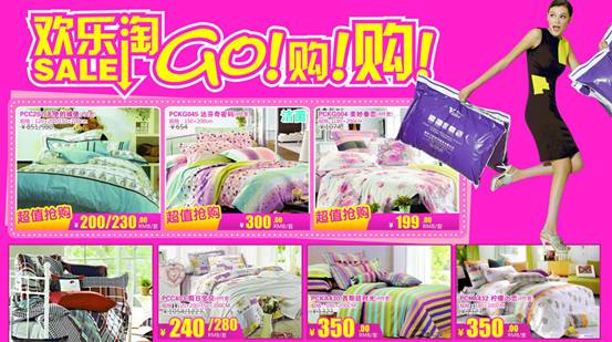 _mҼS(chng)}2014ُ(hu )_(ki)