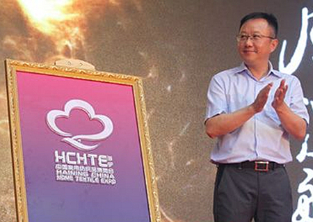 2014•ЇҼ[(hu )ɹek