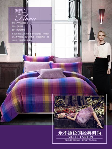 ů2014_mmqƷϵp