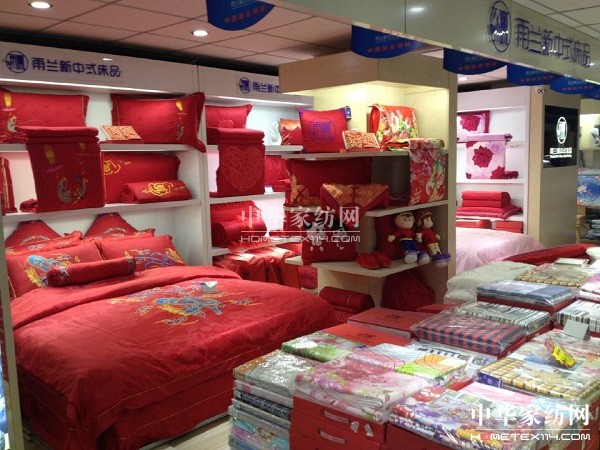 Ih|̏Bm(zhun)u(mi)_(ki)I(y)