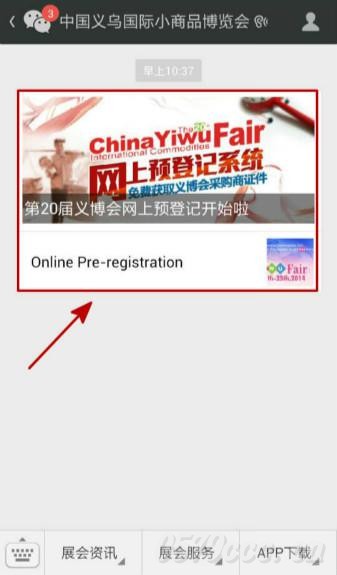 x(hu )΢I(yng)N(xio)ӢpZ(y)APP