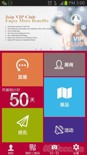 x(hu )΢I(yng)N(xio)ӢpZ(y)APP