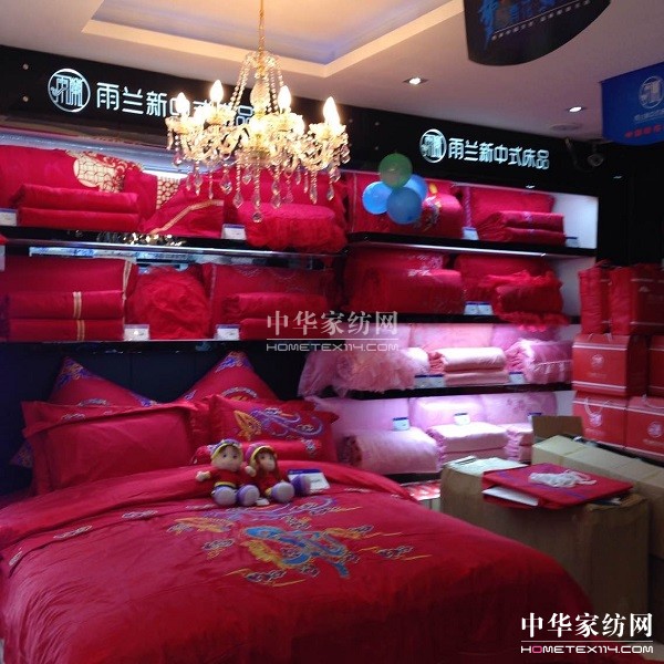 Ĵm(zhun)u(mi)_(ki)I(y)񵭴