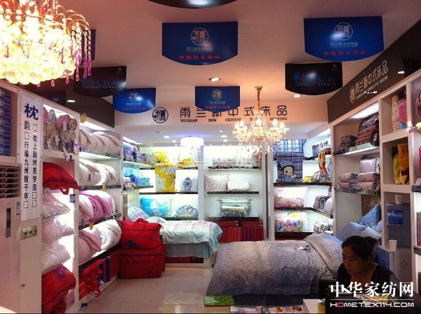 mVˮ(zhun)u(mi)c_(ki)I(y)˚ȫ