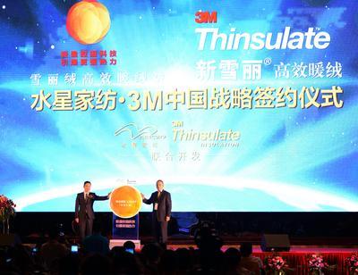 3McˮǼҼȫ憢(dng)ЇԺ