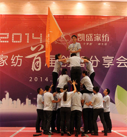 PʢҼ׌Ä(chung  )Ƿ(hu )ɹ_(ki)