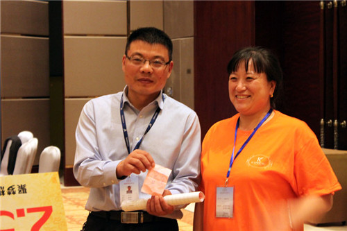 PʢҼ׌Ä(chung  )Ƿ(hu )ɹ_(ki)