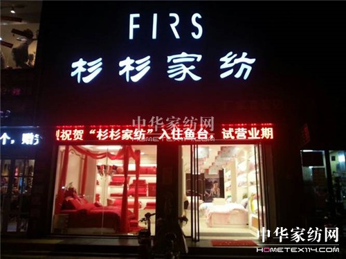 ɼɼҼ~(y)_ʢ_(ki)I(y)