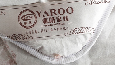 |ݸ·üƷ޹˾Ʒ|(zh)a(chn)Ʒ@Ј(chng)J