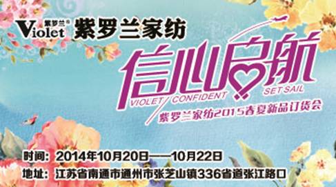 Ć2015_mҼƷӆ؛(hu )Ʒb